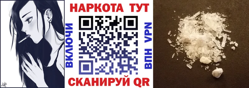 Где найти наркотики Киселёвск OMG   КОКАИН  ГАШИШ  Меф мяу мяу  Бошки Шишки 