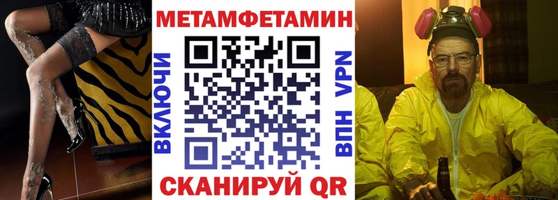АМФ Premium  как найти наркотики  omg как войти  Киселёвск 