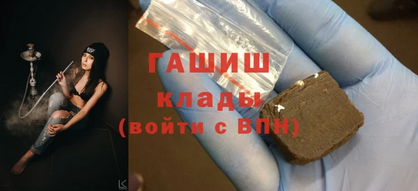 спайс Михайлов
