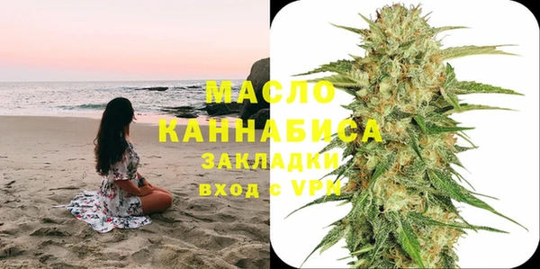 спайс Белоозёрский