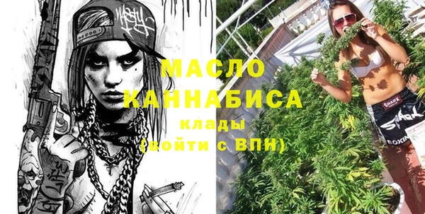 спайс Белоозёрский