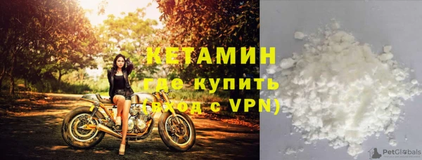 mix Михайловка