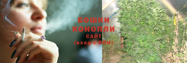 спайс Белоозёрский